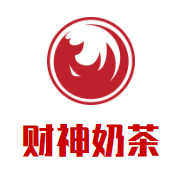 财神奶茶加盟