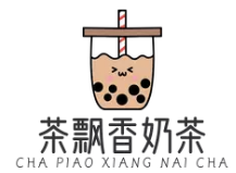 茶飘香奶茶加盟
