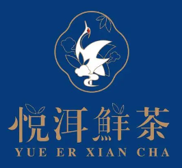 悦洱鲜茶加盟