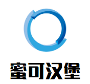 蜜可汉堡加盟