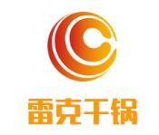 雷克干锅加盟