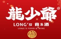 龙少爷干锅加盟