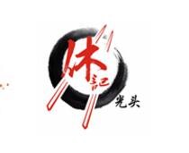休记光头蟹干锅加盟