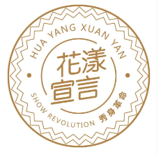 花漾宣言奶茶加盟