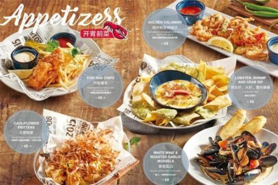 Red lobster 红龙虾加盟产品图片