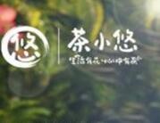 茶小悠奶茶加盟