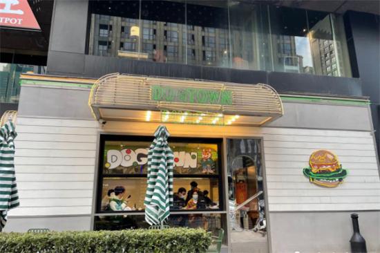 狗镇汉堡加盟产品图片