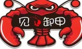 见龙卸甲小龙虾加盟
