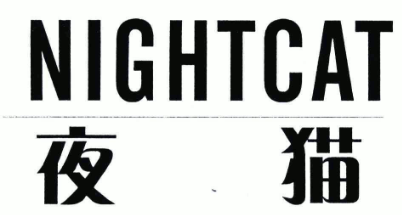 夜猫秘制小龙虾加盟