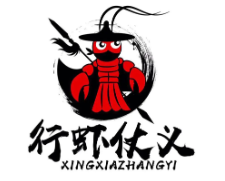 行虾仗义加盟