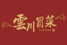 云川冒菜加盟