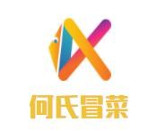 何氏冒菜加盟