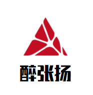 醉张扬火锅冒菜加盟
