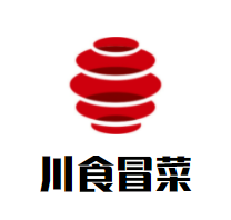 川食冒菜加盟