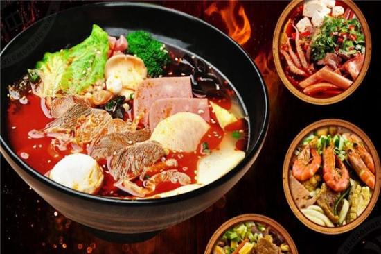 好吃嘴火锅冒菜加盟产品图片