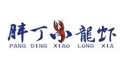 胖丁小龙虾加盟