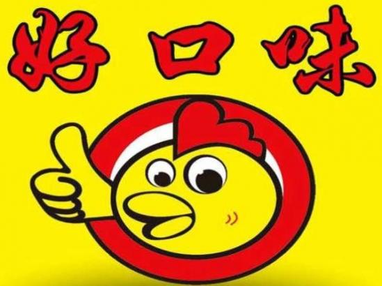 好口味冒菜加盟