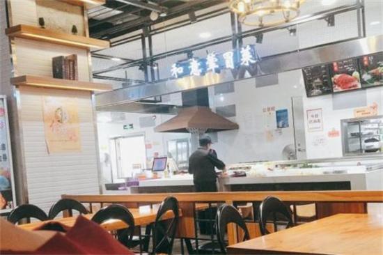 和意荤冒菜加盟产品图片