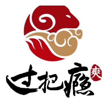 过把瘾干拌冒菜加盟