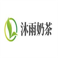 沐雨奶茶加盟