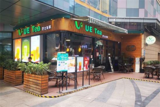 芝士友茶奶茶店加盟