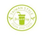 臻享奶茶加盟