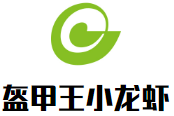 盔甲王小龙虾加盟
