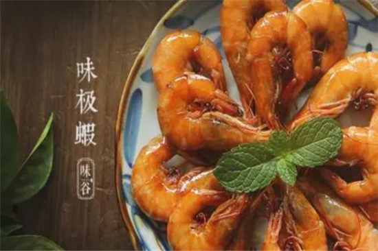 虾极味小龙虾加盟产品图片