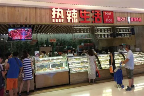 热辣生活小龙虾加盟