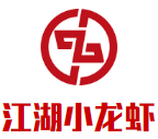 江湖小龙虾加盟