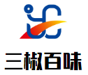三椒百味麻辣小龙虾加盟