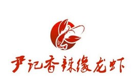 尹记香辣缘小龙虾加盟