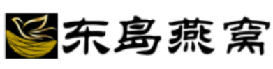 东岛燕窝加盟