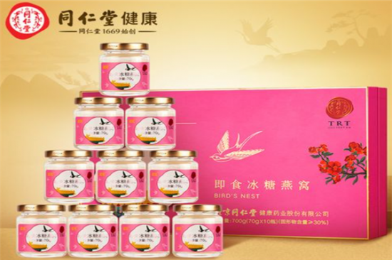 同仁堂总统牌燕窝加盟