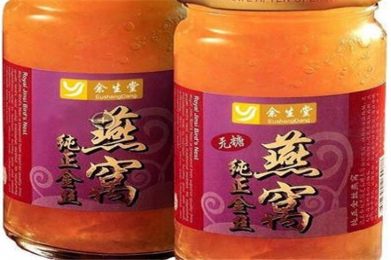 余生堂燕窝加盟产品图片