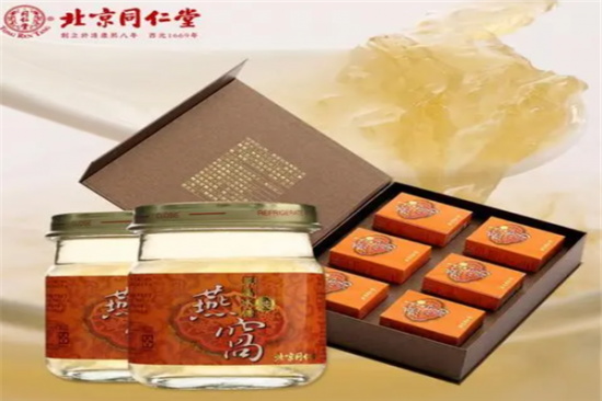 同仁堂总统牌燕窝加盟