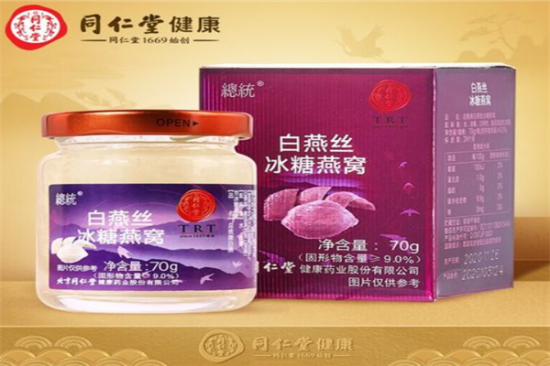 总统牌燕窝加盟