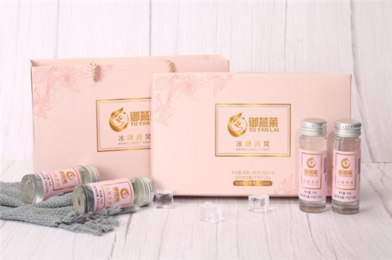 御燕莱燕窝加盟产品图片