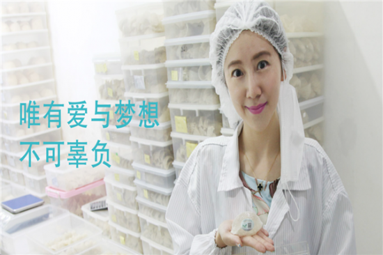 德宜草堂燕窝加盟产品图片