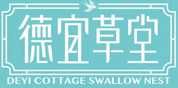德宜草堂燕窝加盟