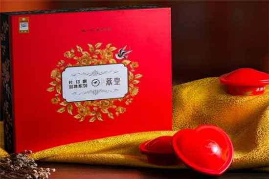 燕皇燕窝加盟产品图片