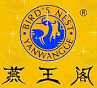 燕王阁燕窝加盟