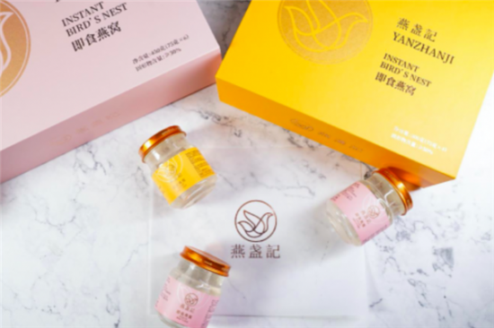 燕盏记燕窝加盟