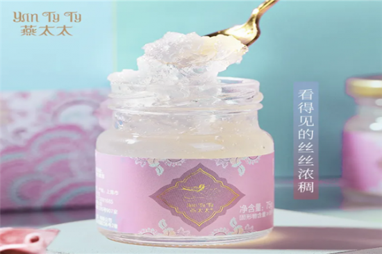 燕太太燕窝加盟