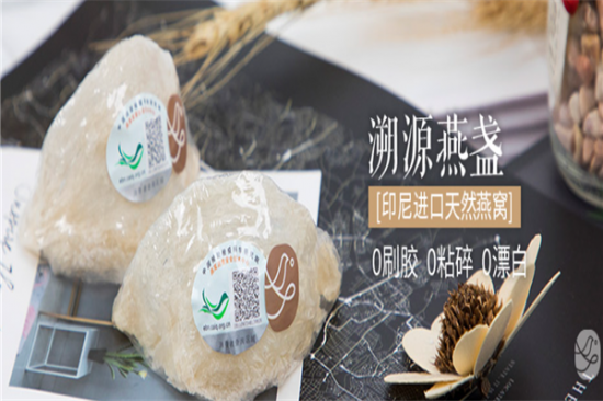 燕铺燕窝加盟产品图片
