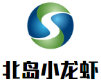 北岛小龙虾加盟