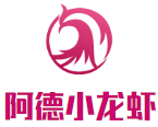 阿德小龙虾加盟