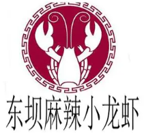 东坝麻辣小龙虾加盟