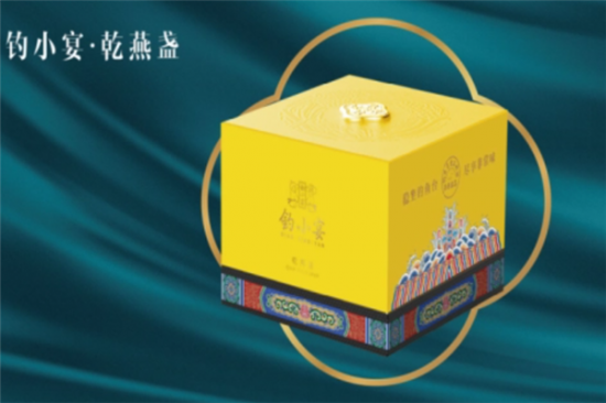 钓小宴燕窝加盟