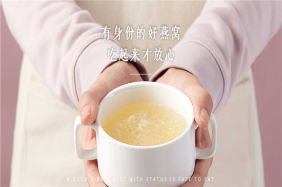 燕铺燕窝加盟产品图片